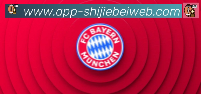 2026世界杯客户端下载合作伙伴
