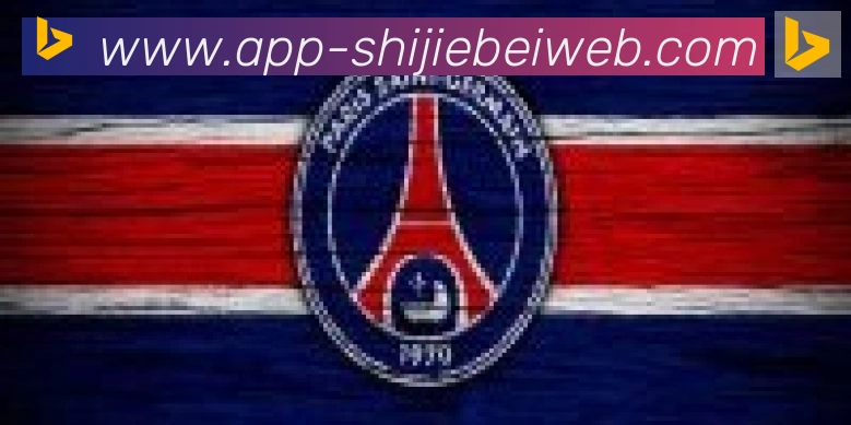 2026世界杯客户端下载合作伙伴